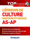 Laurence Brunel - L'épreuve de culture sanitaire et sociale (AS-AP).