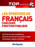 Céline Wistuba - Les épreuves de français concours Fonction Publique - Catégorie C.
