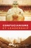 Michel Dion - Confucianisme et leadership.