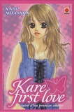 Kaho Miyasaka - Kare First Love  : Coffret en 4 volumes : Tomes 1 à 4.