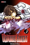 Matsuri Hino - Vampire Knight Tome 5 : .