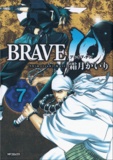 Kairi Shimotsuki - Brave 10 Tome 7 : .