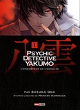 Suzuka Oda - Psychic Detective Yakumo Tome 1 : .