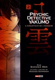 Suzuka Oda - Psychic Detective Yakumo Tome 2 : .