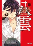 Suzuka Oda - Psychic Detective Yakumo Tome 8 : .