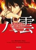 Suzuka Oda - Psychic Detective Yakumo Tome 9 : .