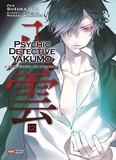 Suzuka Oda - Psychic Detective Yakumo Tome 12 : .
