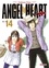 Tsukasa Hojo - Angel Heart 1st season Tome 14 : .