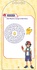  Play Bac - Pikachu - Mon carnet de jeux et d'activités avec des stickers.