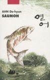 Do-hyun Ahn - Saumon.