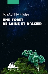 Natsu Miyashita - Une forêt de laine et d'acier.
