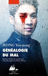 You-Jeong Jeong - Généalogie du mal.