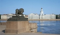 Civilisation de Saint-Pétersbourg
