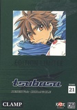  Clamp - Tsubasa Reservoir Chronicle Tome 21 : . 1 DVD