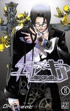  Oh ! Great - Air Gear Tome 15 : .