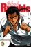 Jin Kobayashi - School Rumble Tome 11 : .