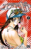  Oh ! Great - Air Gear Tome 17 : .