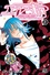  Oh ! Great - Air Gear Tome 21 : .