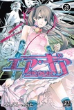  Oh ! Great - Air Gear Tome 29 : .