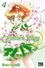 Naoko Takeuchi - Sailor Moon Tome 4 : .