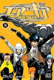  Oh! Great - Air Gear T14.