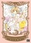  Clamp - Card Captor Sakura Tome 1 : .