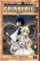 Hiro Mashima - Fairy Tail Tome 53 : .