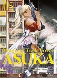 Makoto Fukami et Seigo Tokiya - Magical Task Force Asuka Tome 5 : .