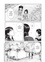 Makoto Shinkai et Yukiko Seike - 5cm per second Tome 1 : .