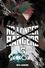 Negi Haruba - No Longer Rangers Tome 3 : .