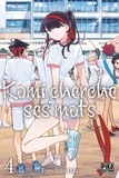 Tomohito Oda - Komi cherche ses mots Tome 4 : .