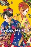 Yuki Suetsugu - Chihayafuru Tome 40 : .