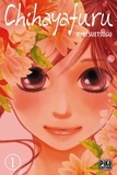 Yuki Suetsugu - Chihayafuru Tome 1 : .