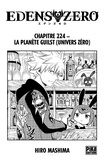 Hiro Mashima - Edens Zero Chapitre 224 - La planète Guilst (univers zéro).