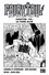 Atsuo Ueda - Fairy Tail - 100 Years Quest Chapitre 128 - Le tigre allié.