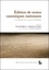 Elisabetta Tonello et Susan Baddeley - Edition de textes canoniques nationaux - Le cas de la Commedia de Dante.