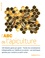 Jean Lacube - L'ABC de l'apiculture.