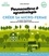 Linda Bedouet - Permaculture & agroécologie : créer sa micro-ferme - Le guide-témoignage pour lancer sa micro-ferme productive, rentable, et bénéfique à l'environnement et aux hommes.