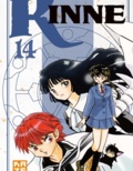 Rumiko Takahashi - tome 14.