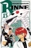 Rumiko Takahashi - Rinne Tome 13 : .