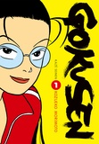 Kozueko Morimoto - Gokusen Tome 1 : .