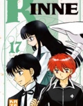 Rumiko Takahashi - tome 17.