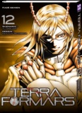 Yu Sasuga et Ken-ichi Tachibana - Terra Formars Tome 12 : .