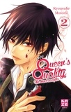 Kyousuke Motomi - Queen's Quality Tome 2 : .