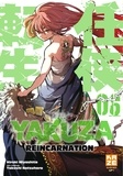 Hiroki Miyashita - Yakuza Reincarnation Tome 6 : .
