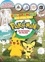 Pokémon company The - Pokémon - Coloriages en folie ! - Les Paysages de Paldea.