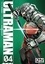 Eiichi Shimizu et Tomohiro Shimoguchi - Ultraman Tome 4 : .