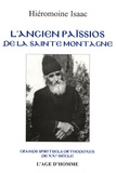  Père Isaac - L'Ancien Païssios de la Sainte-Montagne.