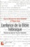Adrian Schenker et Philippe Hugo - L'enfance de la Bible hébraïque - L'histoire du texte de l'Ancien Testament à la lumière des recherches récentes.