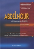 Jabbour Abdelnour - Abdelnour - Dictionnaire détaillé français-arabe.
